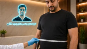 تفاوت کاهش وزن با کاهش چربی چیست؟ | چرا ترازو کافی نیست؟